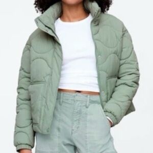 ⭐️NWT Quilted Jacket